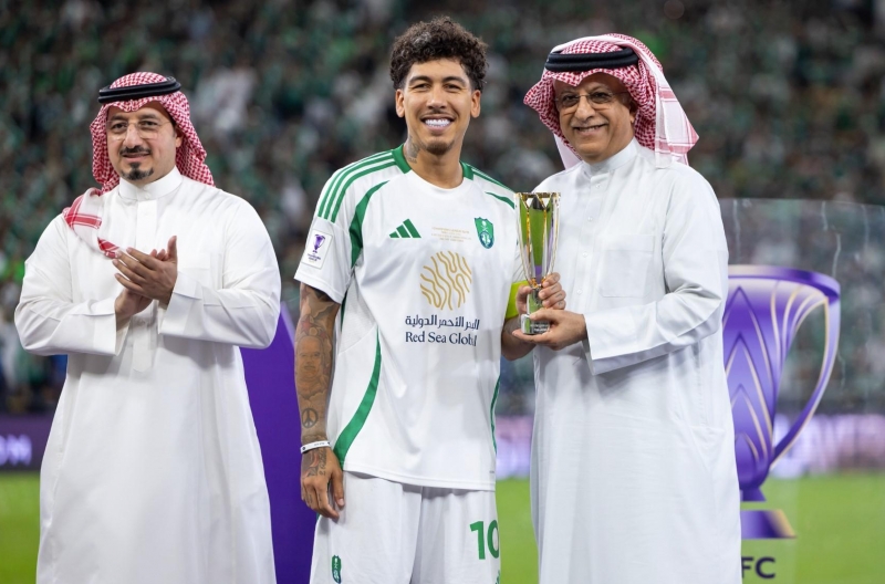 Hot: Controversial AFC decision regarding the Asian tournament