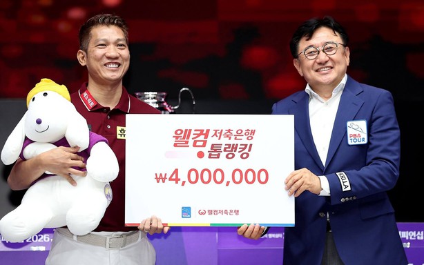 Missing out on the PBA Tour 2 championship, the Vietnamese player still pockets 500 million VND in prize money.