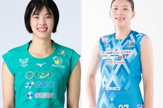 Today's volleyball match schedule on March 14