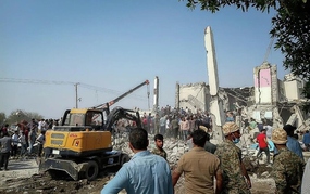 Nearly 20 Iranian female volleyball players were killed following an airstrike on a sports arena.