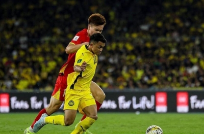 AFC sets the timing for announcing disciplinary measures for Malaysian football.