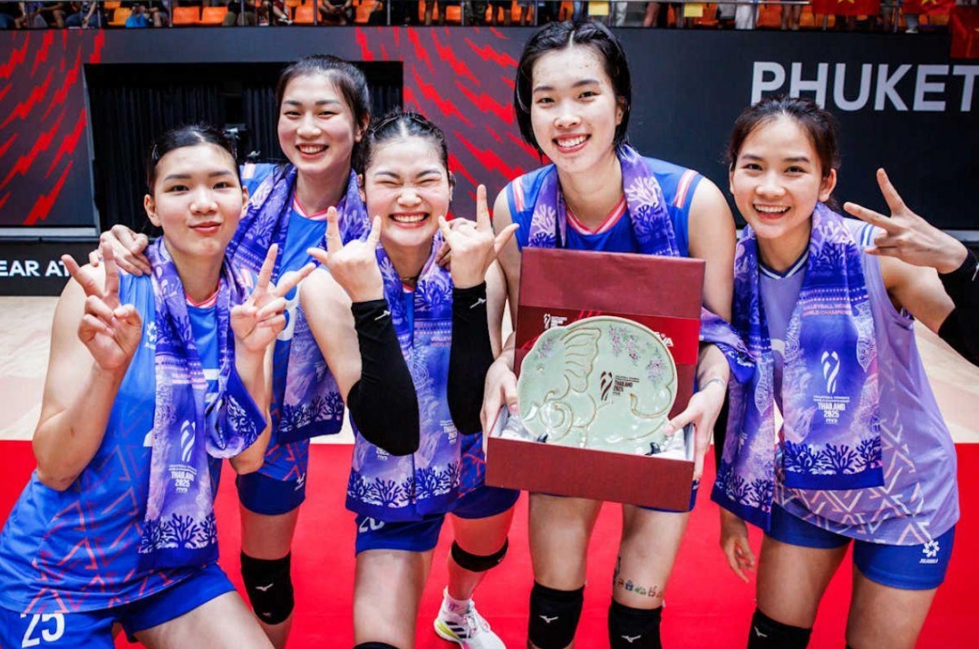Live stream link for today&#39;s women&#39;s volleyball world championship on 25/8