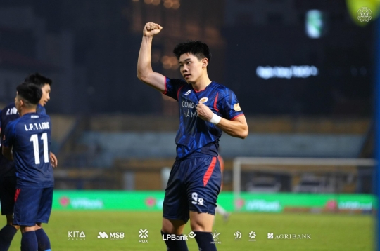 Dinh Bac shines brightly, CAHN easily defeats Da Nang 5-1