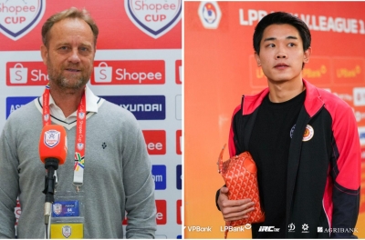 Brazilian coach delivers unfortunate news about Đình Bắc