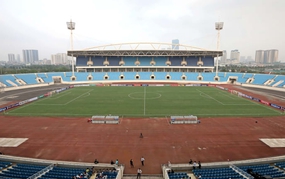 Today's hot Vietnamese football news on June 5: Yemen becomes Vietnam's opponent at the 2027 Asian Cup; My Dinh Stadium selected to host the 2026 ASEAN Cup.