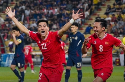 Where can you watch the FIFA ASEAN Cup live? Which channel?