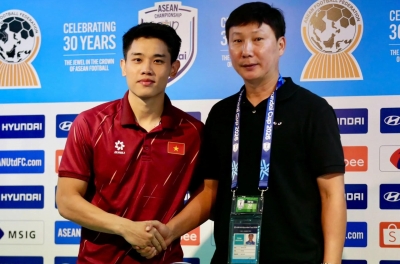 What you need to know about the FIFA ASEAN Cup 2026: Vietnam national team awaits a major showdown