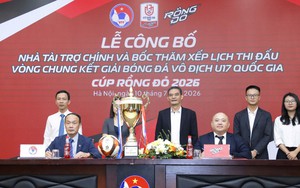 The 2026 National U17 Football Championship Finals has a new sponsor.