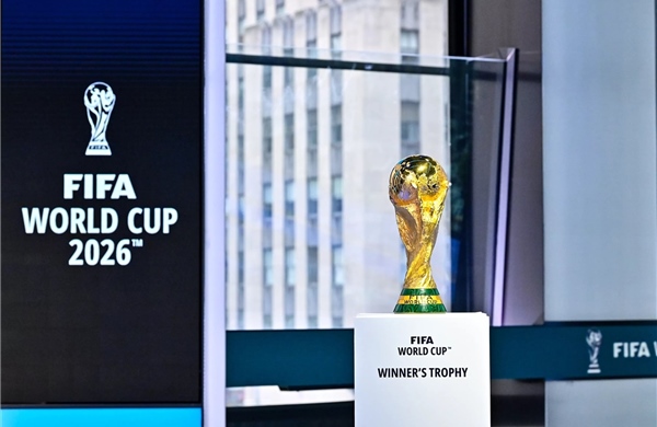 World Cup 2026: 9 African teams qualify directly, 1 team enters the playoff