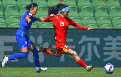 AFC directly addresses Vietnam's quarter-final chances following the 0-1 loss to Taiwan