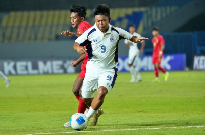 Thailand U17 suffers shocking defeat to Myanmar, faces risk of early elimination in Southeast Asian tournament