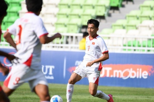 Conditions for Vietnam U19 to reach the semifinals after Malaysia's elimination