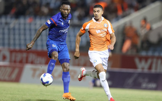 SHB Da Nang's Race to Stay in V-League: Water Has Reached Their Feet