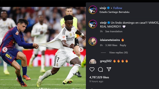 The photo of Pedri "asking for the shirt" from Vinicius Jr has gone viral on social media, gaining an enormous number of likes.