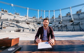 Lionel Messi purchases a Spanish club, a cradle for nurturing young talents.