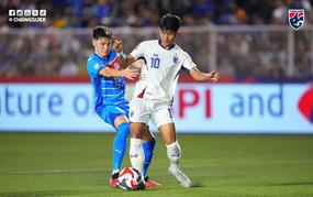 ASEAN Cup 2026 football results today, August 4