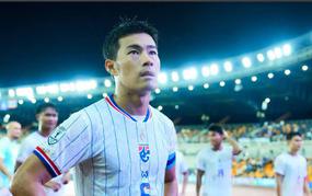 ASEAN Cup 2026 football results today August 8