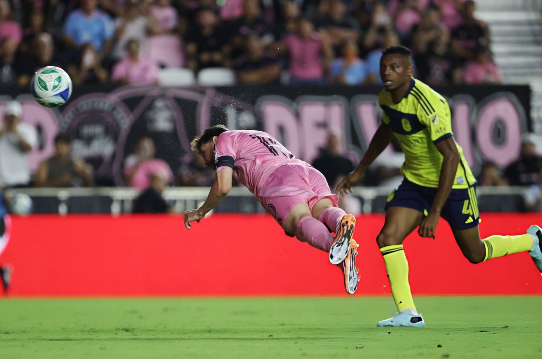 Live: Inter Miami 1-0 Nashville - Messi Scores