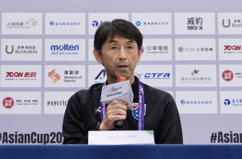 Ahead of the Asian Cup final round, Thailand’s coach is confident in defeating Taiwan