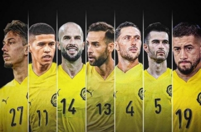 Despite being penalized with a 0-3 loss to the Vietnam national team, Malaysia retains the right to appeal.