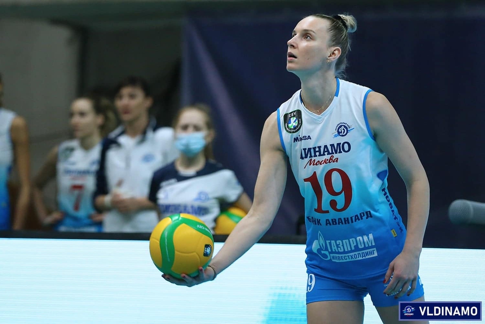 LPBank Ninh Bình lỡ 'bom tấn' châu Âu, thương vụ đổ vỡ phút chót - Ảnh 1. LPBank Ninh Bình lỡ 'bom tấn' châu Âu, thương vụ đổ vỡ phút chót - Ảnh 1.