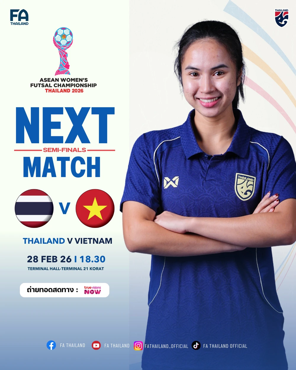 HLV Thái Lan chỉ ra cầu thủ nguy hiểm nhất đội tuyển Việt Nam, không ngại đá hiệp phụ - Ảnh 3. HLV Thái Lan chỉ ra cầu thủ nguy hiểm nhất đội tuyển Việt Nam, không ngại đá hiệp phụ - Ảnh 3.