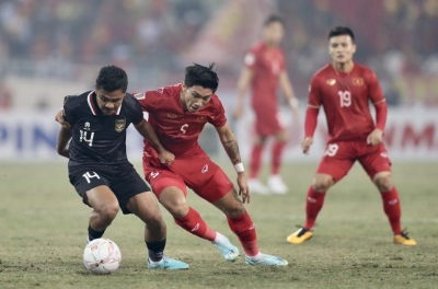 Indonesia makes a key decision ahead of the clash with Vietnam national team