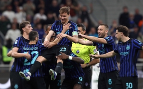 Inter Milan secures the Serie A title this season after dominating their opponent in the second half.