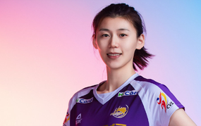 List of foreign players in Round 1 of the Vietnamese Women's National Volleyball Championship