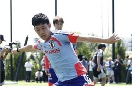 Japan's captain withdraws from the tournament just before the opening match of the 2026 World Cup