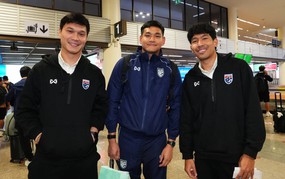 Thailand national team will livestream the announcement of their squad for the ASEAN Cup.