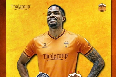 Brazilian striker makes a surprising move to V-League