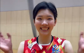 Sports Hot News on March 24 Evening: Vietnamese Volleyball Assistant Receives New Honor in Japan