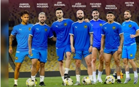 FIFA expands investigation into Malaysia national team's citizenship fraud case, revealing six implicated individuals.