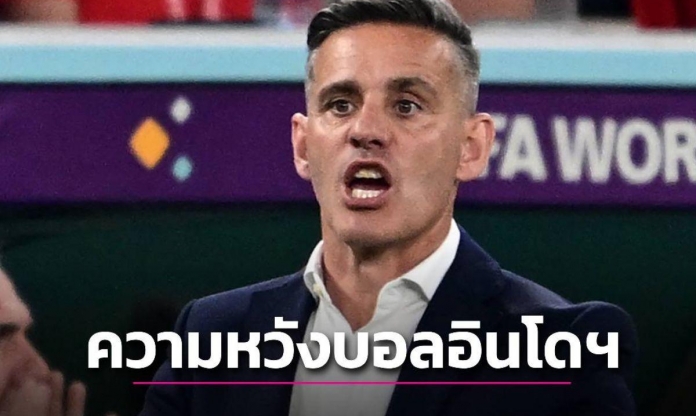 Báo Thái Lan dậy sóng khi HLV từng dự World Cup đến Đông Nam Á