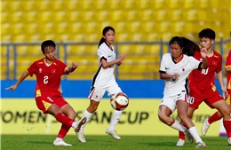 The Vietnam U17 women&#39;s team has secured a spot in the 2026 AFC U17 Women&#39;s Asian Cup finals.