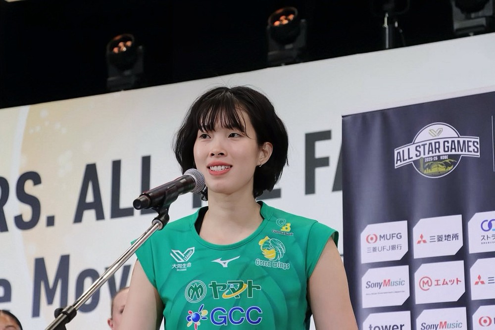 Tin nóng thể thao sáng 16/3: Trần Thị Thanh Thúy bước vào giai đoạn quan trọng ở Nhật Bản - Ảnh 1.