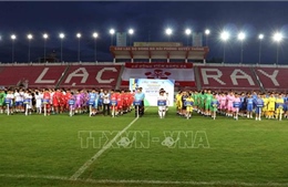 Opening of the National U13 Youth Football Championship – Yamaha Cup 2026 Finals