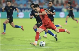 ASEAN Cup 2026: Vietnam National Team Advances to Semifinals with Top Group Standing