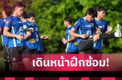Thailand fields its strongest squad for the Southeast Asian tournament, no longer holding back.