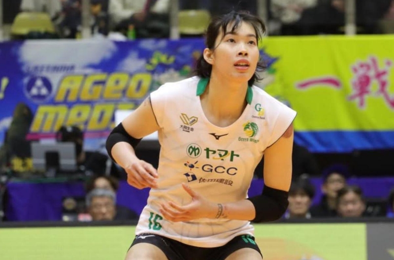 Today's volleyball match schedule for 29/12