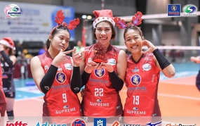 Today's Hoa Lu Cup 2026 volleyball match schedule for March 19