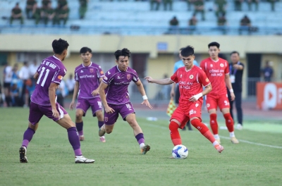Becamex TP.HCM faces the harshest possible scenario in the V.League