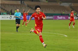 Đình Bắc is competing for the top scorer title at the 2026 AFC U23 Championship alongside two Japanese stars.