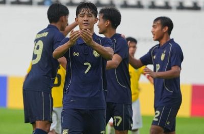 Thai fans proudly proclaimed after a 9-goal victory, reminding Vietnam of something.