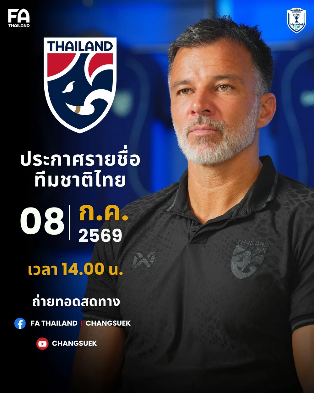 HLV tuyển Thái Lan livestream công bố danh sách dự Asean Cup - Ảnh 1.