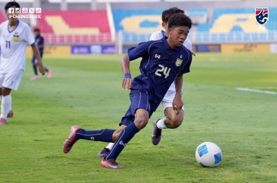 Thai fans react fiercely after being eliminated by Laos in the AFF tournament group stage.