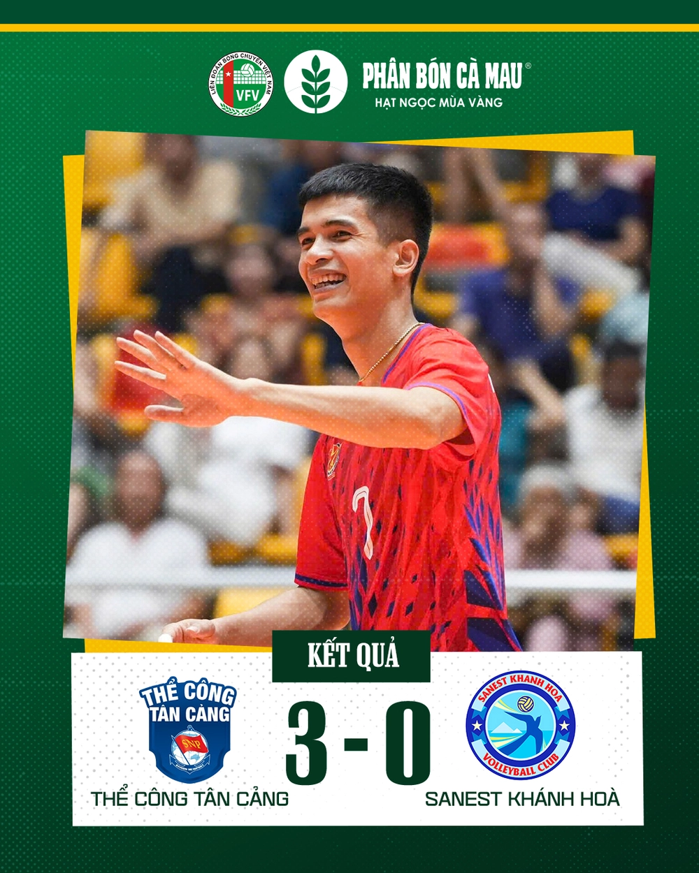 Thể Công Tân Cảng