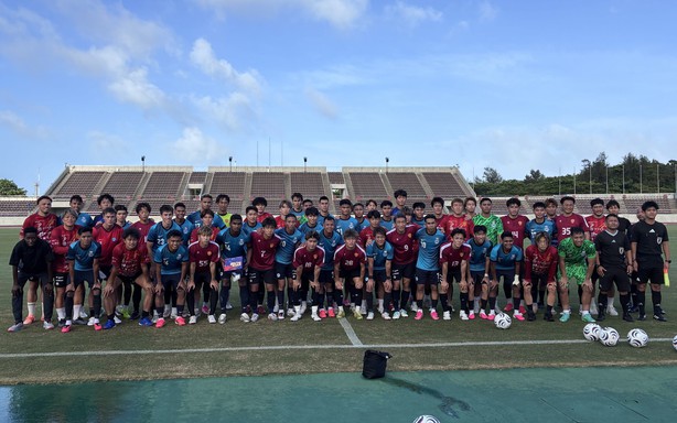 Vietnam's opponent lost to a Japanese third-division team.