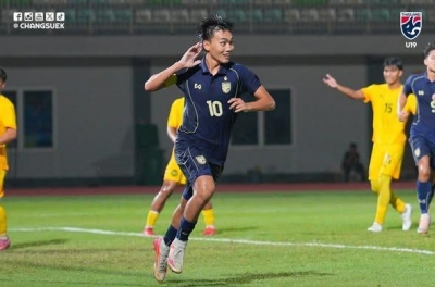 Southeast Asian fans say something surprising about Vietnam after Thailand beat Malaysia
